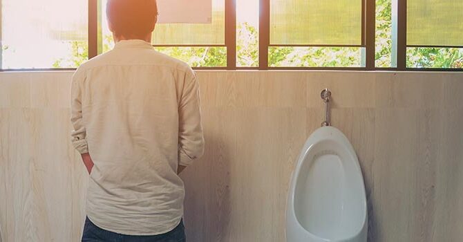 Síntomas de vejiga inflamada en hombres